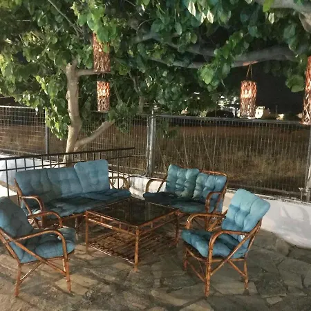 Gal House Σπίτι διακοπών *